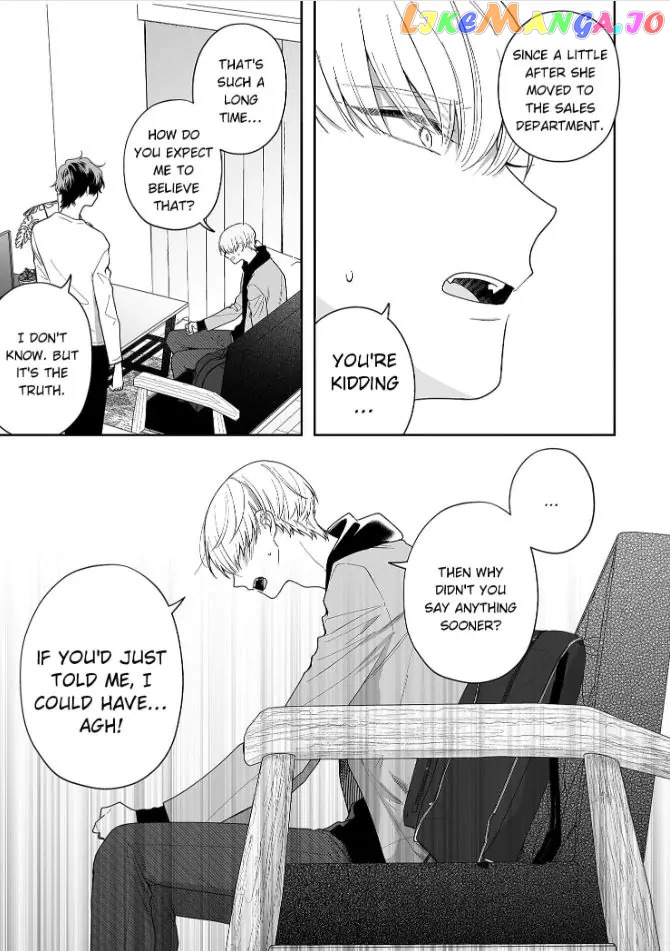 Kiss De Fusaide, Bare Naide. Chapter 28 - page 32